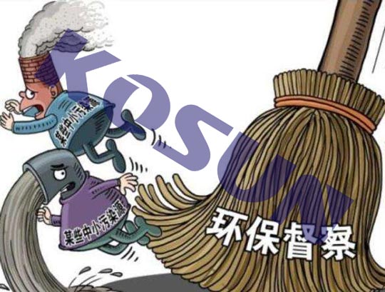 環(huán)保督察，催生轉(zhuǎn)型升級(jí)“化學(xué)反應(yīng)”
